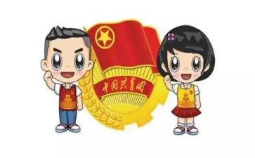 2024年优秀团员主要事迹范文5篇