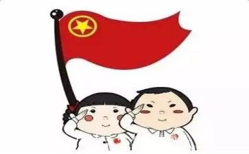 团员代表发言稿范文8篇