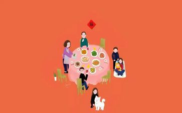 吃团圆饭作文400字5篇
