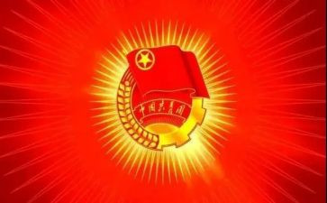 大学团支部年工作计划6篇