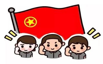 团支部2024年工作计划推荐8篇
