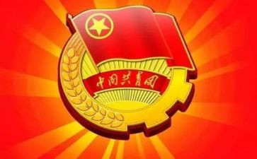 团支书事迹材料7篇