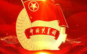 2023团支部活动总结推荐5篇