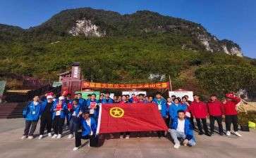 团总支新学期工作计划6篇