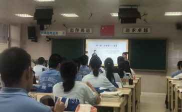 校团总支工作总结参考5篇