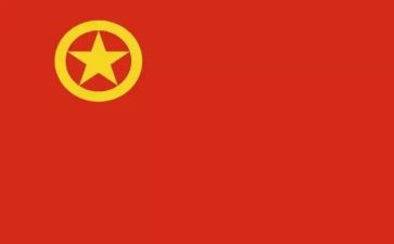 团组织申请书5篇