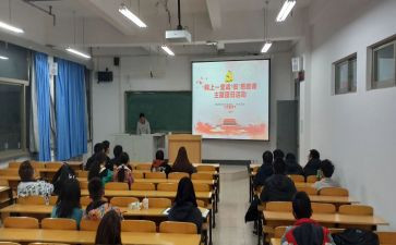 团组织工作述职报告6篇