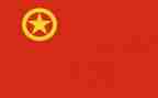 团组织申请书5篇
