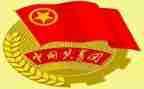 团组织青协工作计划6篇