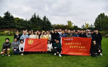 清明团组织活动总结6篇