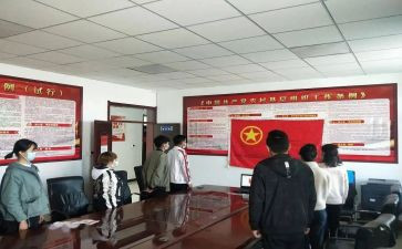 清明团组织活动总结通用8篇