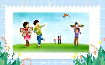 秋天的图画教案精选7篇