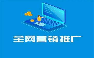 主题推广活动总结6篇
