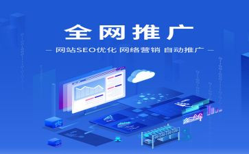 普通话推广的演讲稿优质6篇