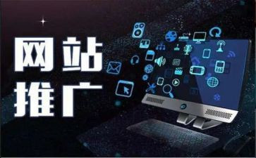 策划推广方案范文8篇