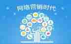技术推广合同6篇