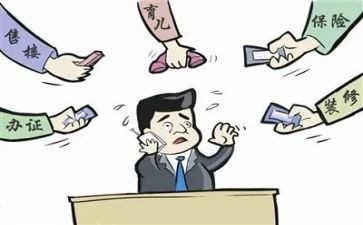 推销方案策划8篇