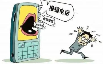 推销笔的演讲稿7篇