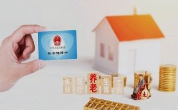 退休教师的讲话稿8篇