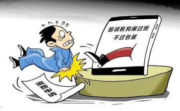 2023退学申请书通用7篇