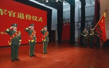 军人退役事务站工作总结6篇