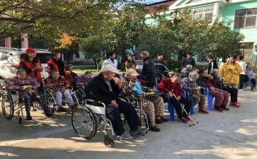 托老院敬老月活动总结8篇