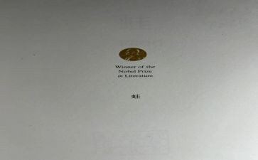 青蛙和蟾蜍等信读后感8篇