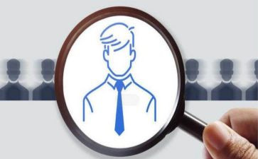 技术服务劳务外包合同5篇