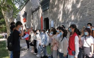 小学教师外出参观心得体会5篇