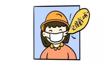 外交类作文8篇