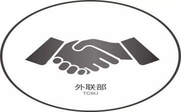 外联部月总结最新6篇