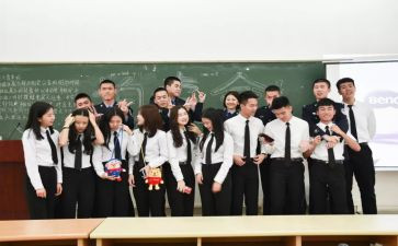 外联部工作计划总结5篇