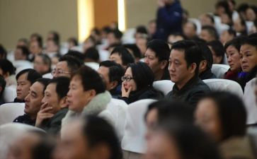 外派合同8篇