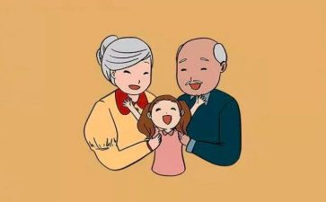 看外婆的作文7篇