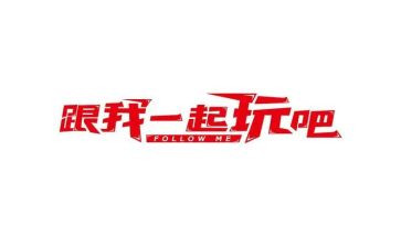 陪小狗玩的作文优秀6篇