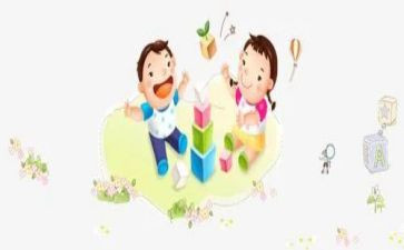 关于游玩的作文优秀8篇