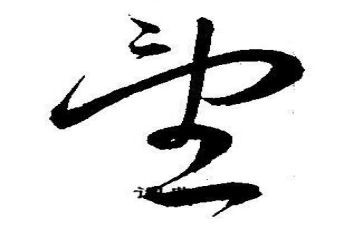 《我的愿望》的作文300字优秀6篇