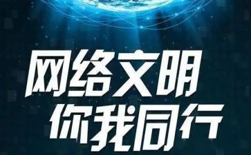 网页课程设计心得体会8篇