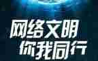 网页课程设计心得体会8篇