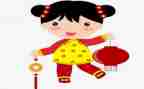 秋娃娃的信幼儿园教案7篇