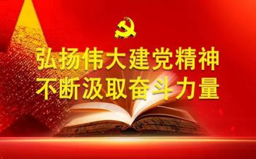 对伟大抗疫精神心得体会8篇