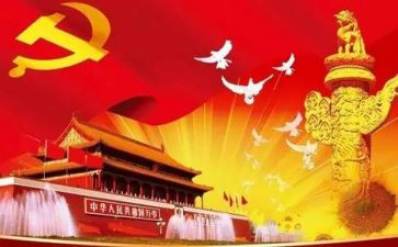 爱是伟大作文600字通用6篇