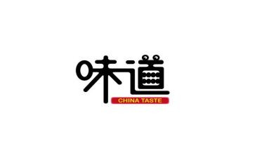 《月亮的味道》读后感通用8篇