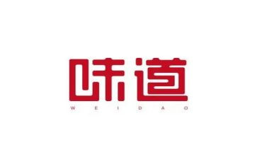 春天的味道的作文优质8篇