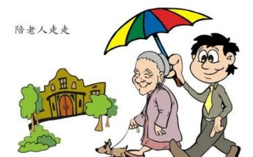 感动的作文500字6篇