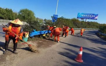 2024年环卫工作计划推荐7篇