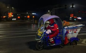 环卫工人节慰问活动方案7篇