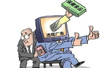 教师违规自查报告5篇