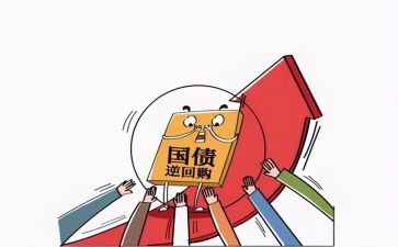 服务维护合同模板6篇