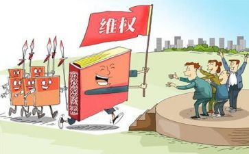 网络维护科工作计划6篇